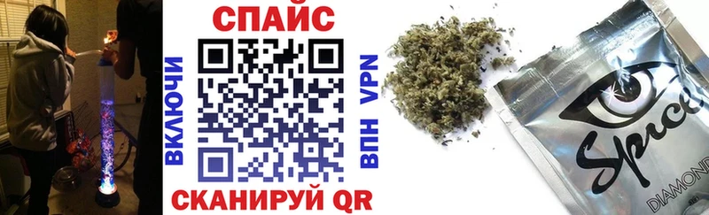 Бутират BDO  площадка телеграм  Свободный 