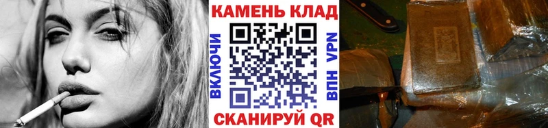 ГАШИШ VHQ  Свободный 