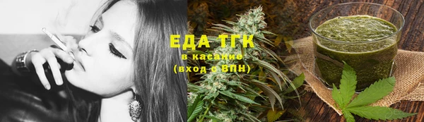 spice Чегем