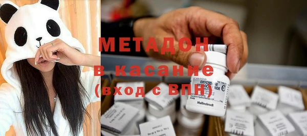 мдма Чекалин
