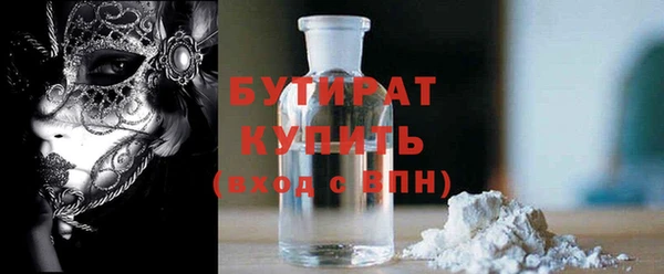 гидра Аркадак