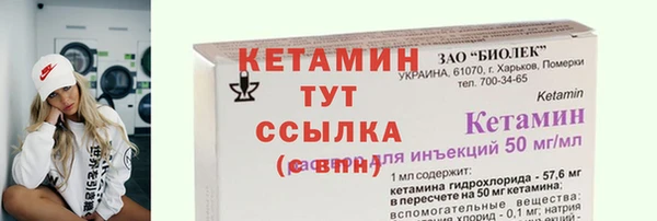 винт Чердынь