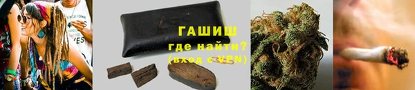 Альфа ПВП Навашино