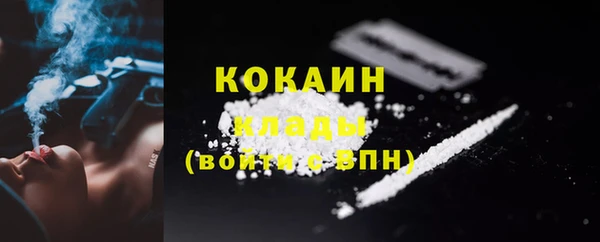 Альфа ПВП Навашино