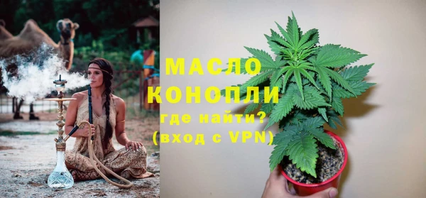 гидра Аркадак