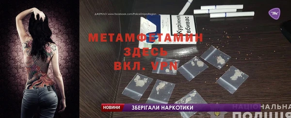 мдпв Наволоки